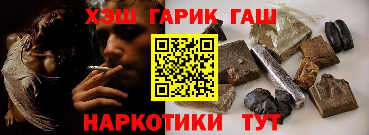 Конопля Владимир