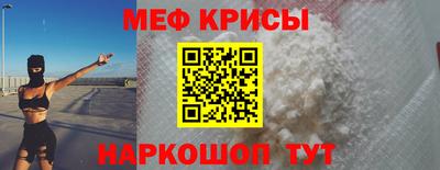 таблы Уссурийск