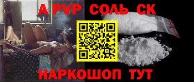 амф Усть-Илимск