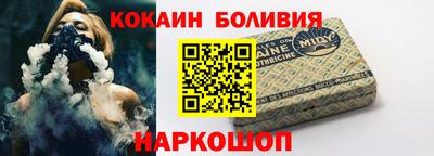 стаф Усть-Джегута