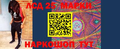 амф Усть-Илимск