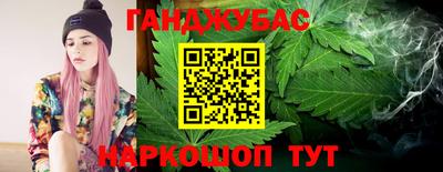 стаф Усть-Джегута