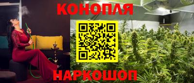 таблы Уссурийск