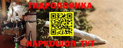 стаф Усть-Джегута