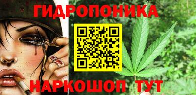стаф Усть-Джегута