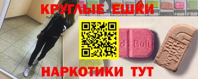 амф Усть-Илимск