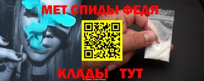 амф Усть-Илимск