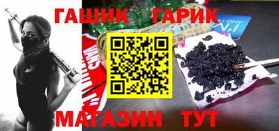 амф Усть-Илимск