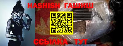 амф Усть-Илимск