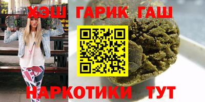 амф Усть-Илимск