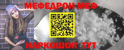 амф Усть-Илимск