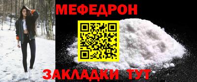 амф Усть-Илимск