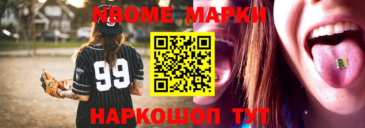 Владимир  Лсд 25 экстази кислота  ЛСД экстази кислота  Вход с VPN 