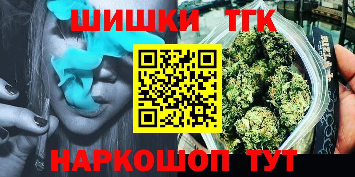 Каннабис конопля Владимир